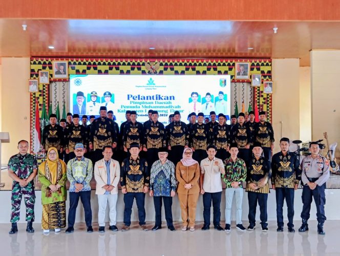 
					Pelantikan Pimpinan Daerah Pemuda Muhammadiyah Kabupaten Lampung Timur 